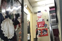 AKIBA-HOBBY Akihabara