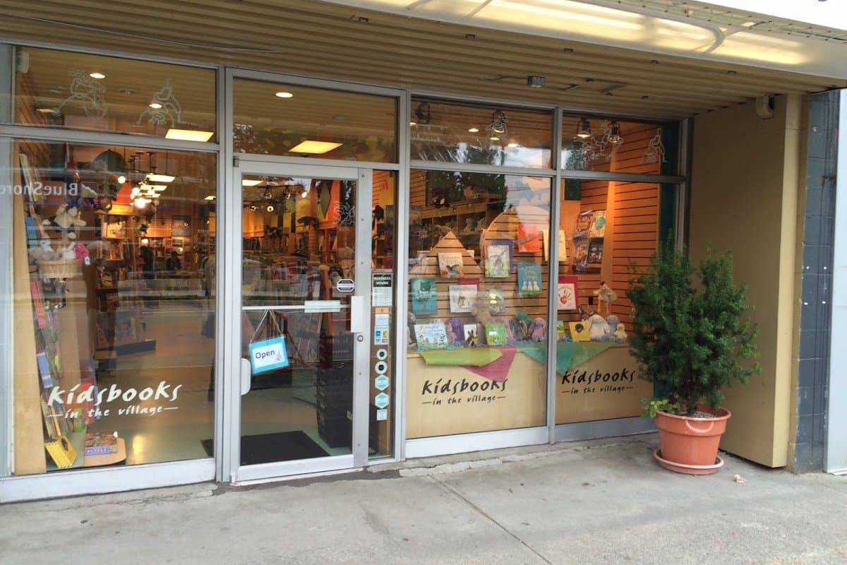 Kidsbooks — photo 1 of 6