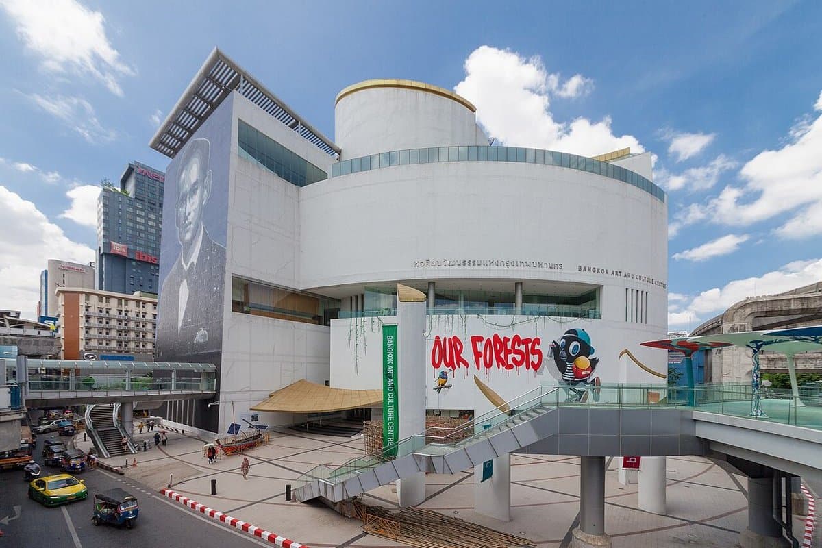 Art Library, Bangkok Art and Culture Centre — photo 1 of 2