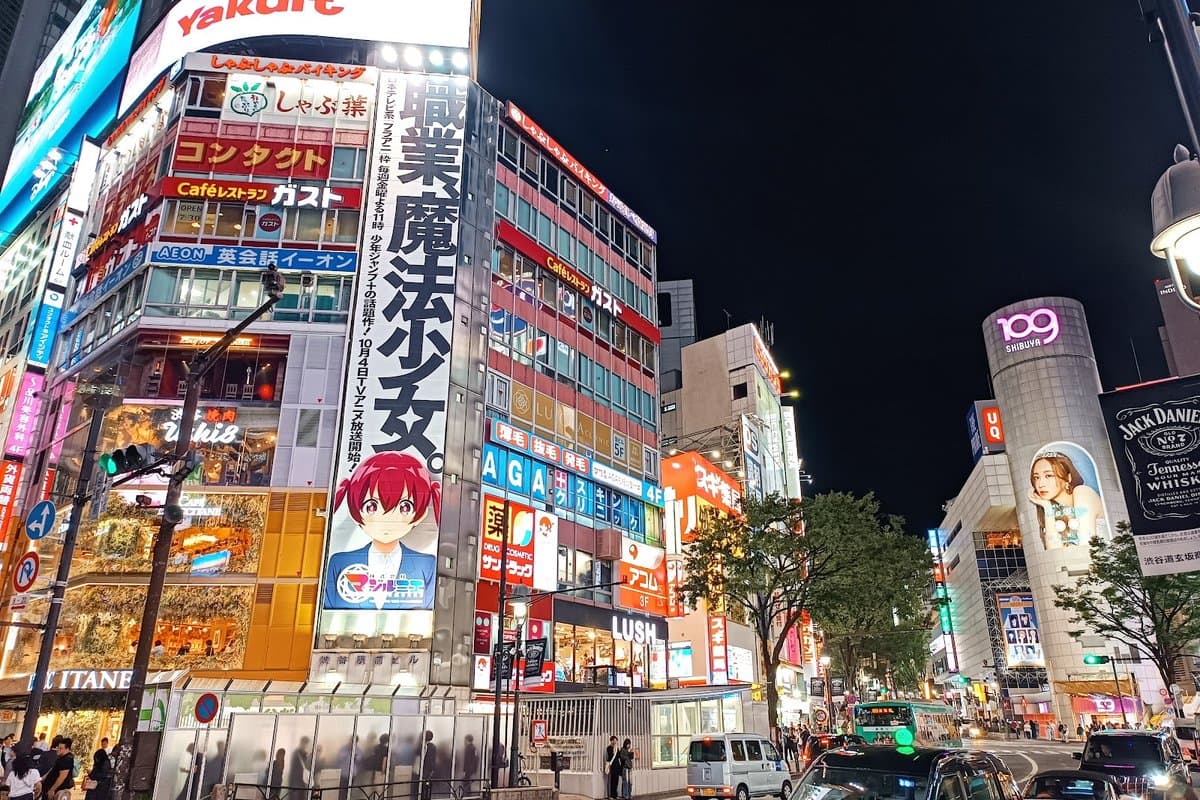 Shibuya Crossing