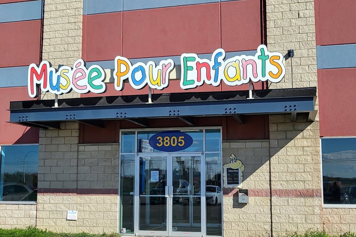 Musée pour Enfants