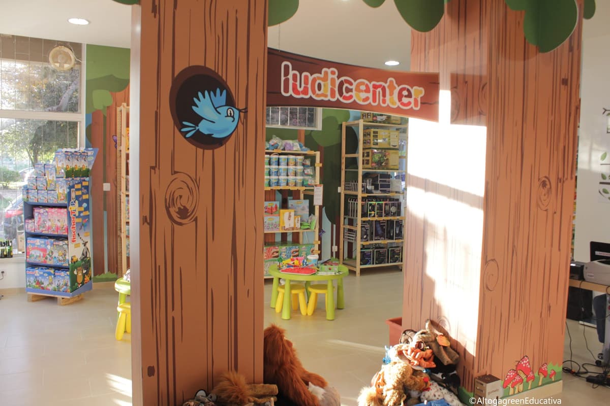 Ludicenter, photo 1 of 1