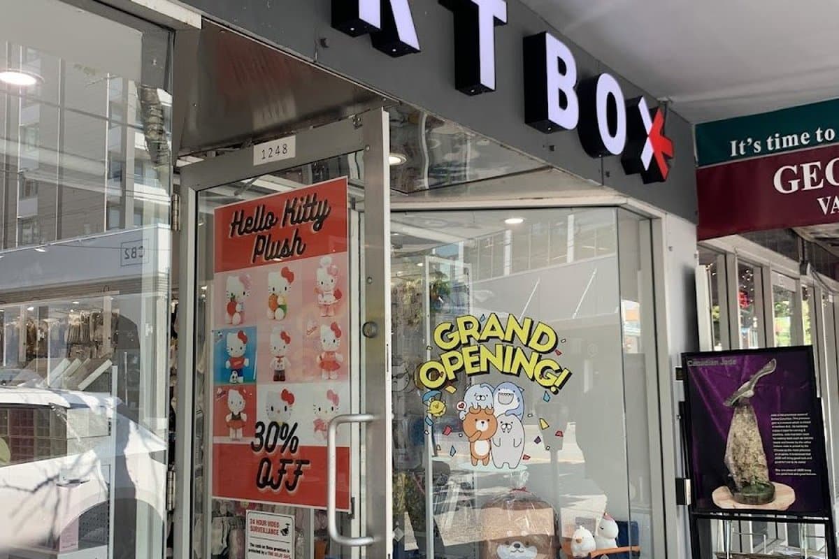 Artbox Robson