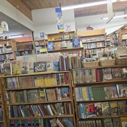 Kidsbooks
