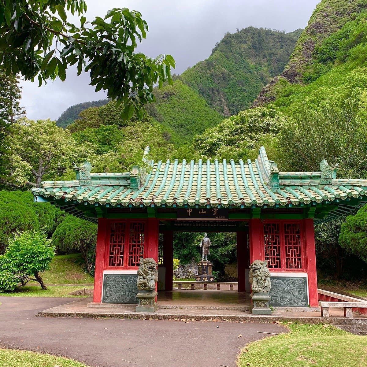 Kepaniwai Park