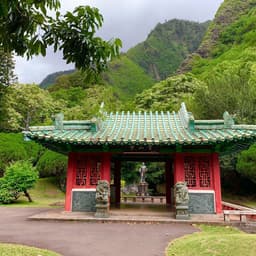 Kepaniwai Park