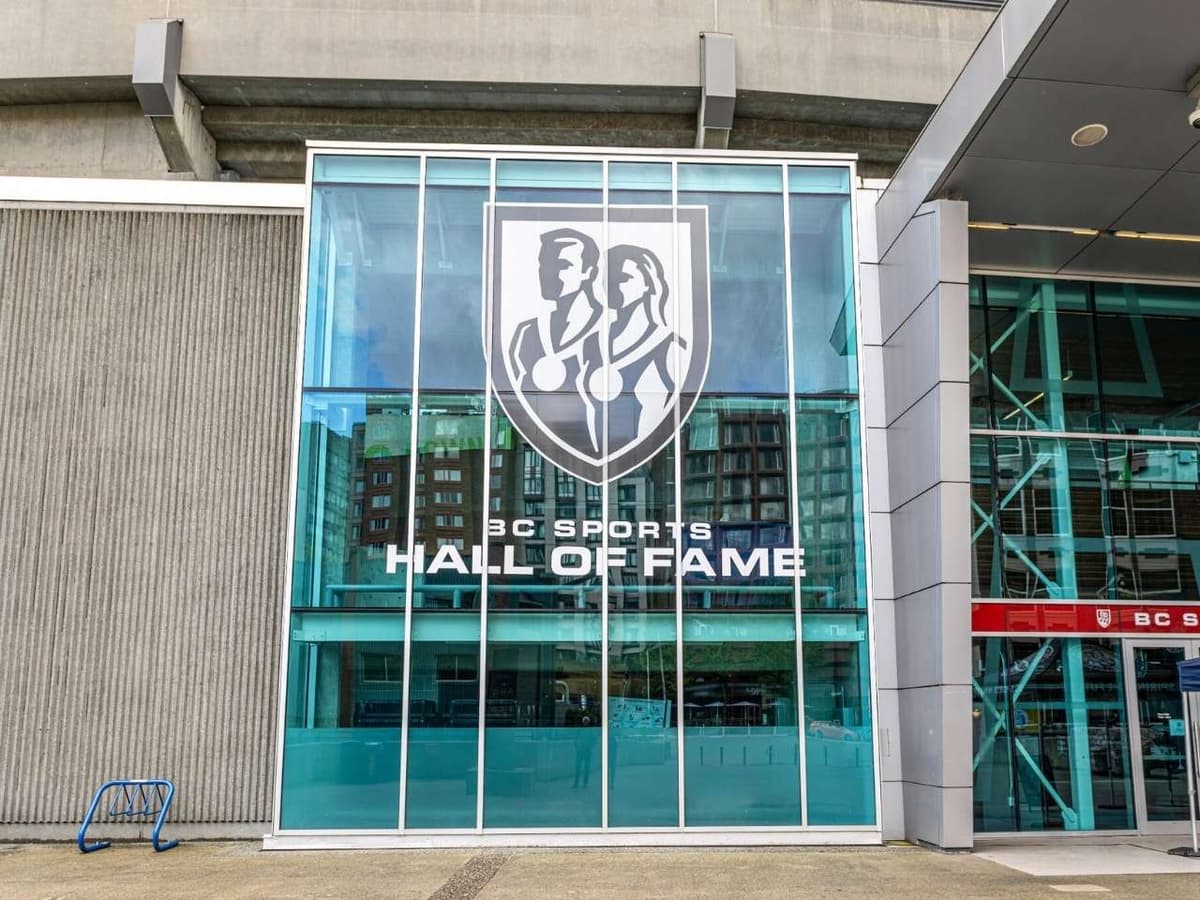 BC Sports Hall of Fame and Museum, photo 1 of 2