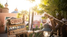 Adventureland