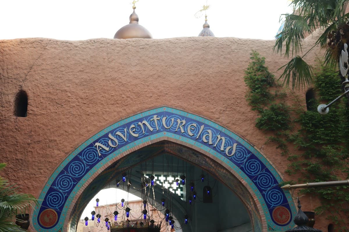 Adventureland