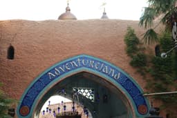 Adventureland