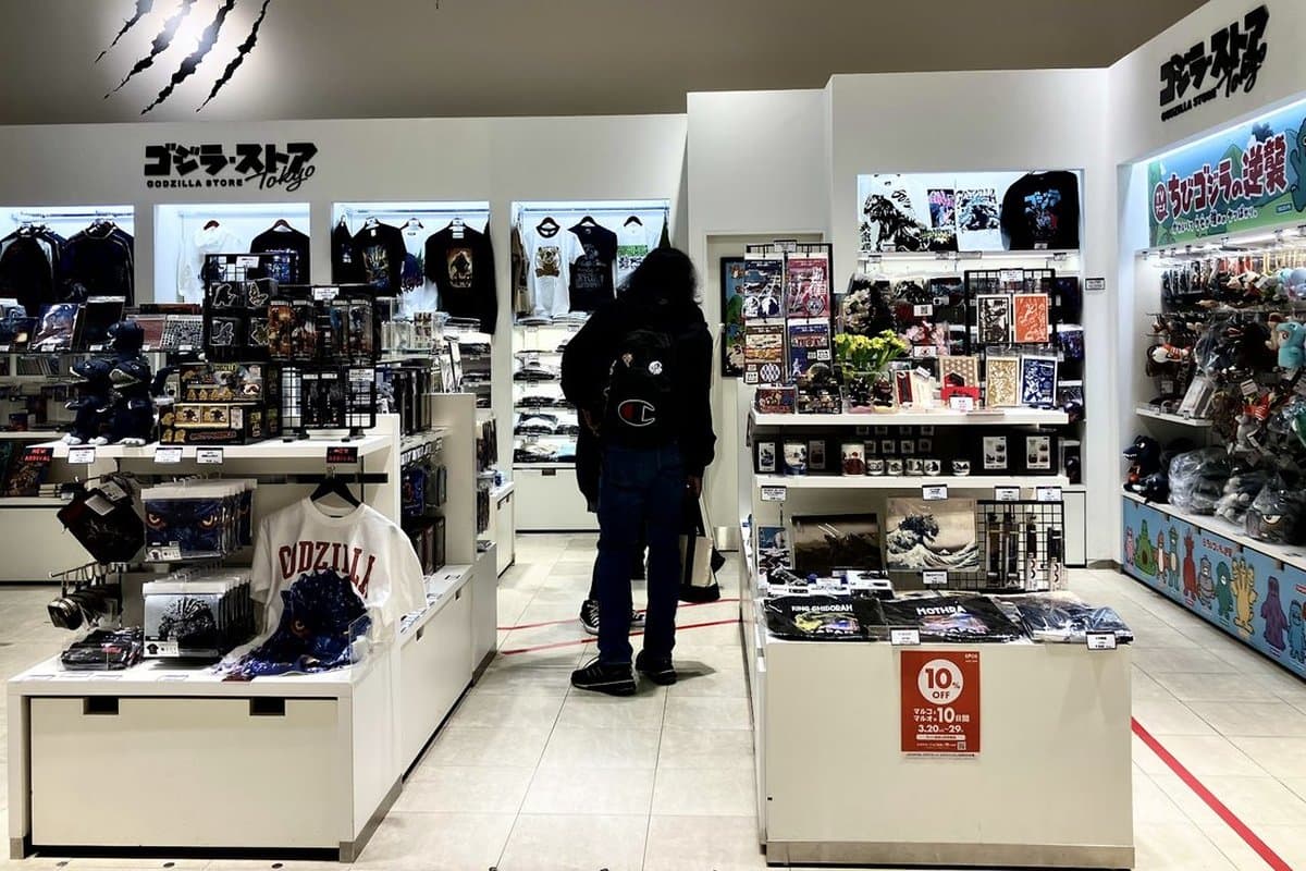 Godzilla Store Tokyo