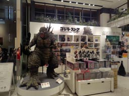 Godzilla Store Tokyo
