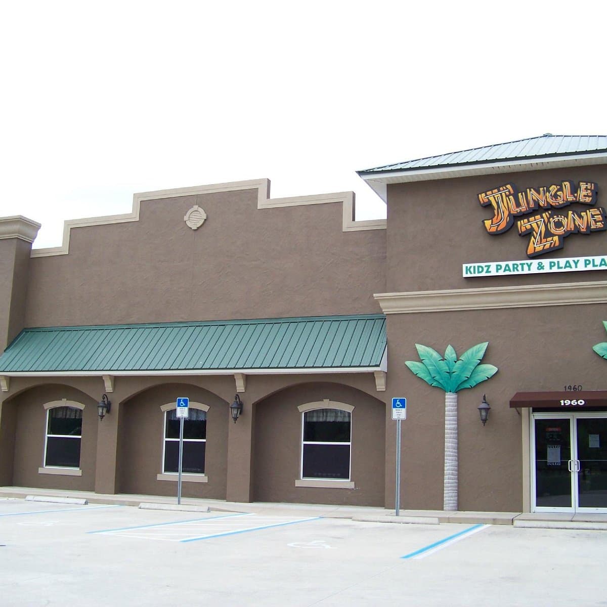 Jungle Zone, photo 1 of 6