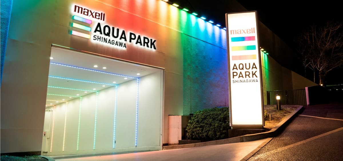 Maxell Aqua Park Shinagawa