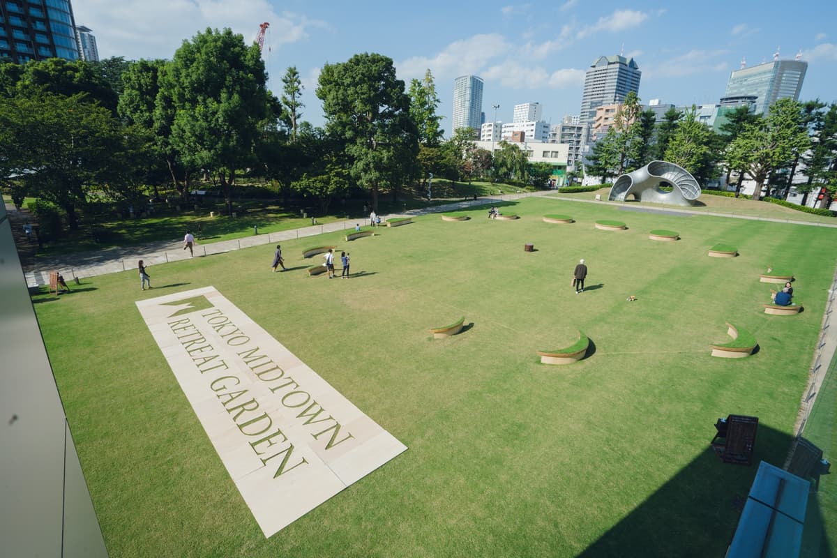 Midtown Garden
