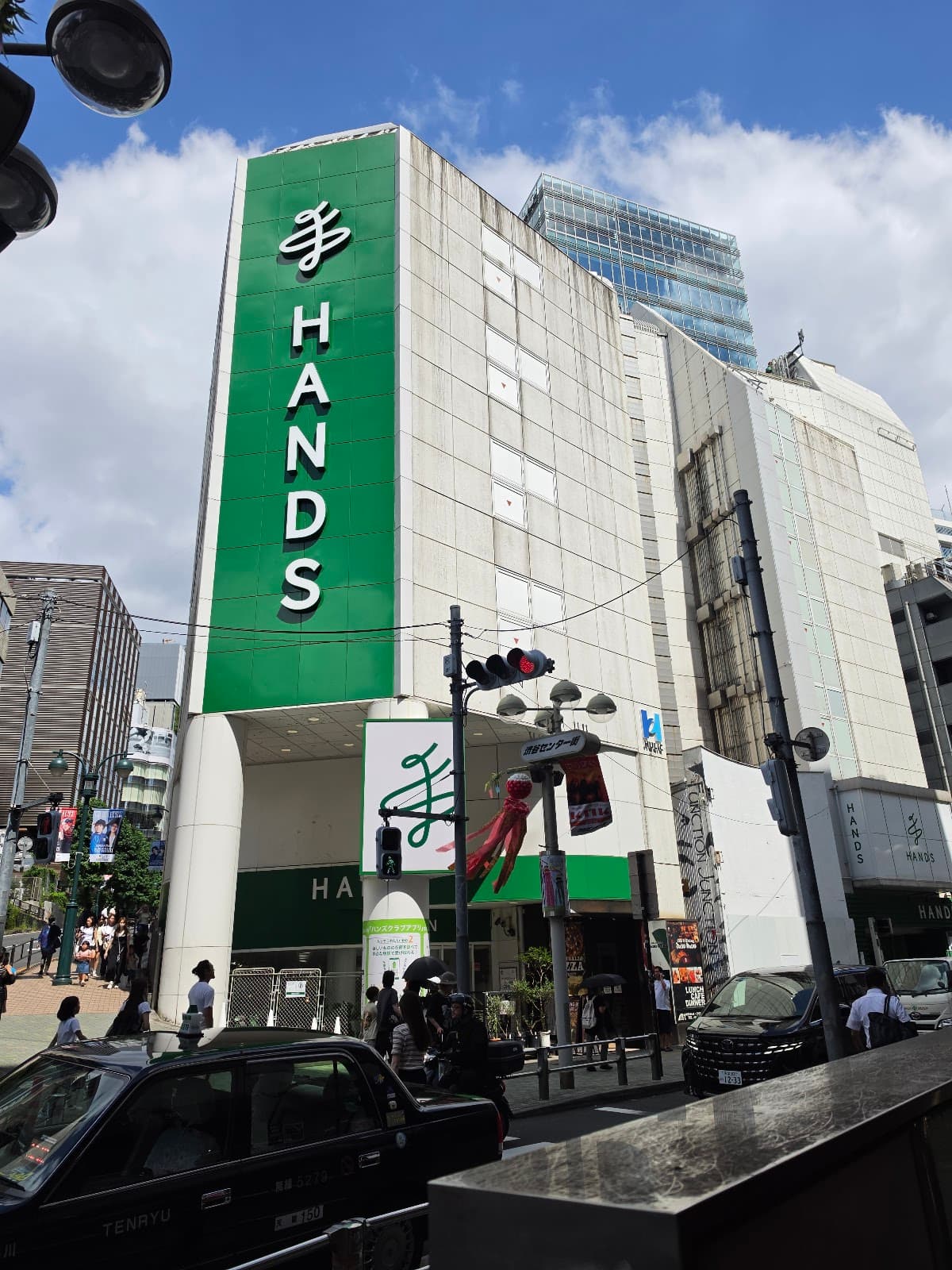 Hands Shibuya