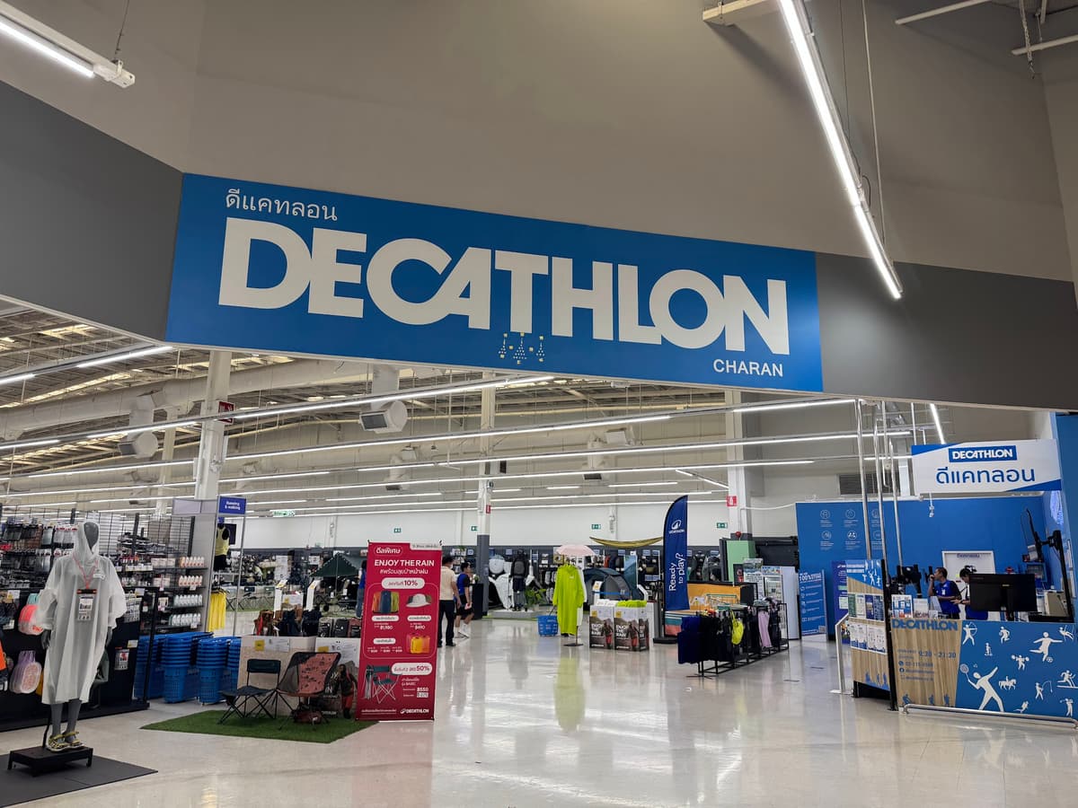 Decathlon Charansanitwong