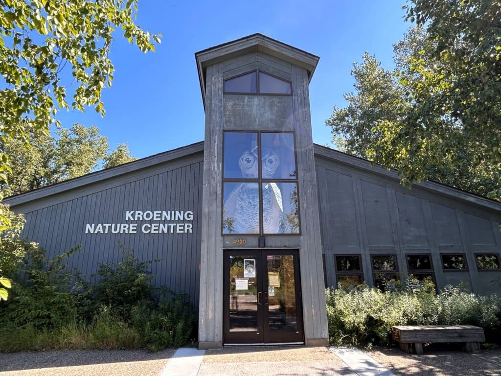 Carl W. Kroening Nature Center, photo 1 of 6