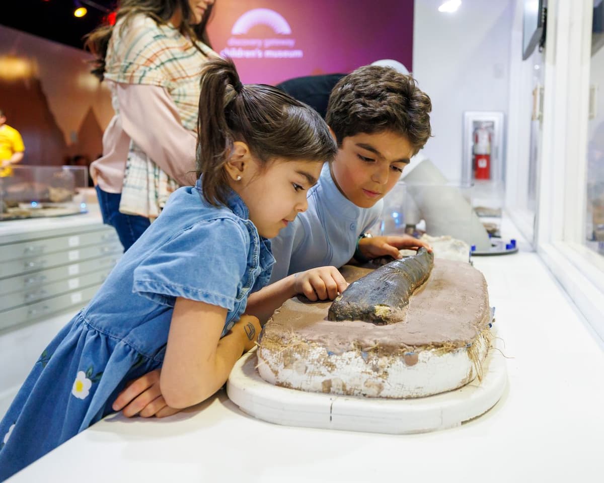 Discovery Gateway Children's Museum