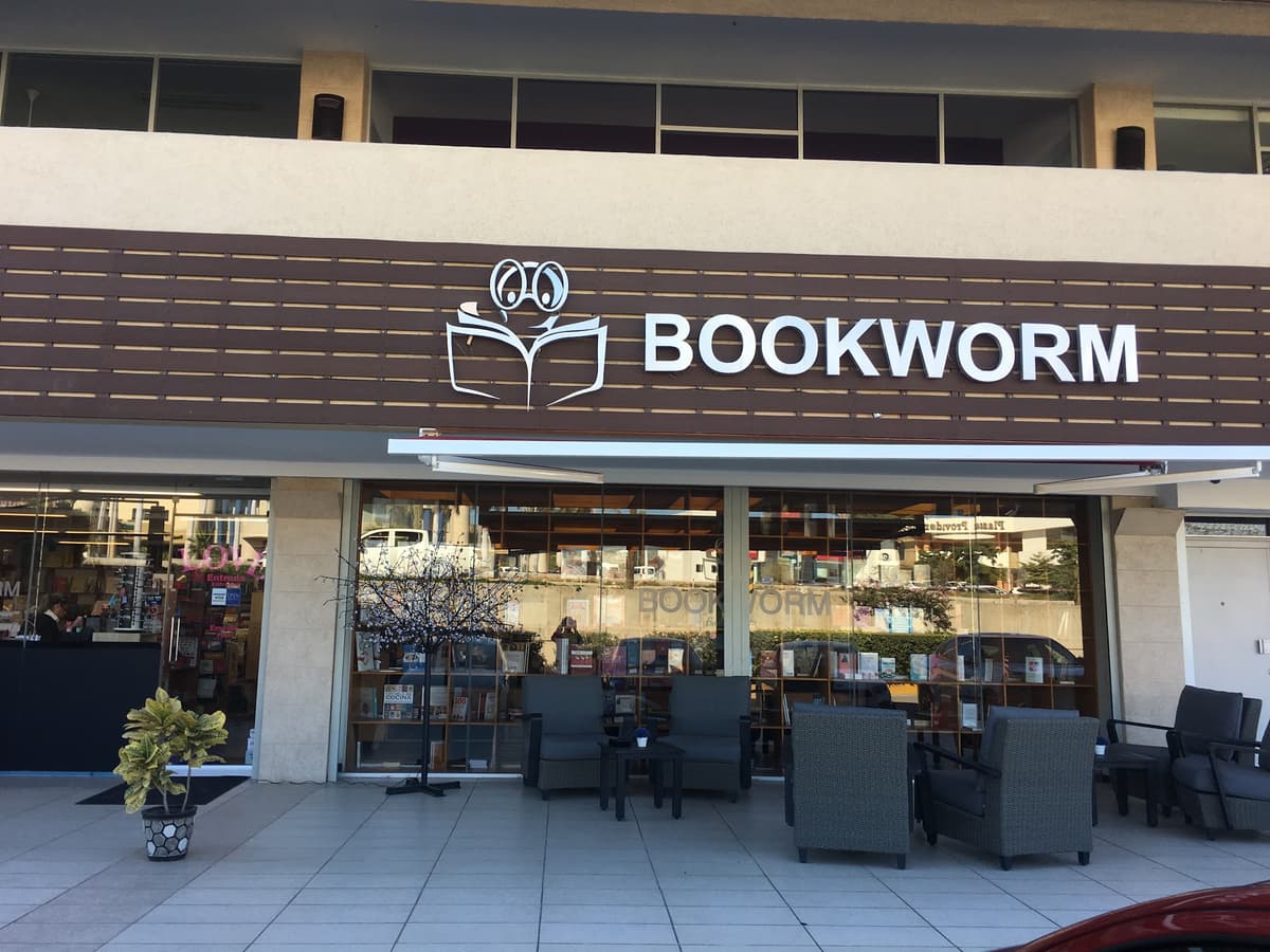 Bookworm