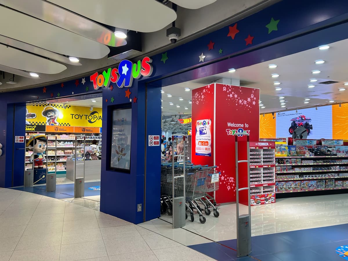 Toys R Us - centralwOrld