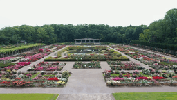 Jindai Botanical Gardens