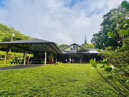 Hawaii Nature Center