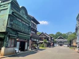 Edo-Tokyo Open-Air Architectural Museum