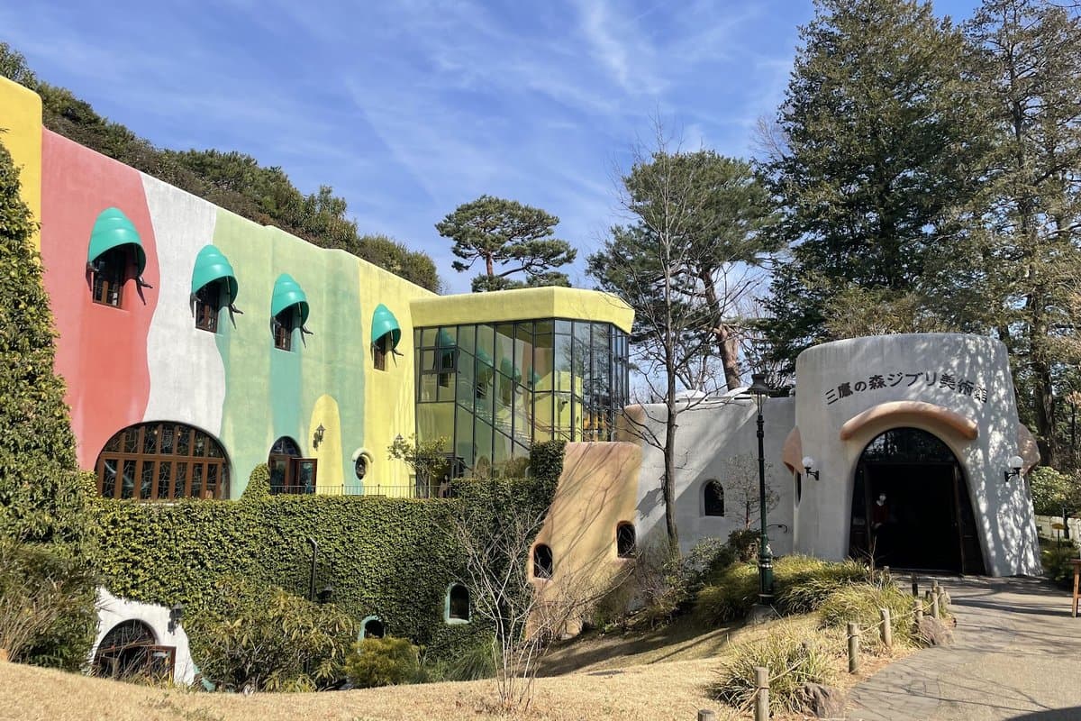 Ghibli Museum