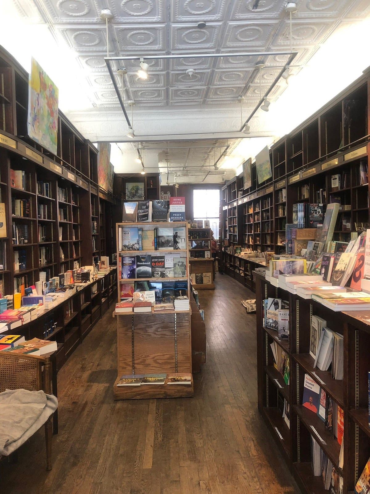 Logos Bookstore