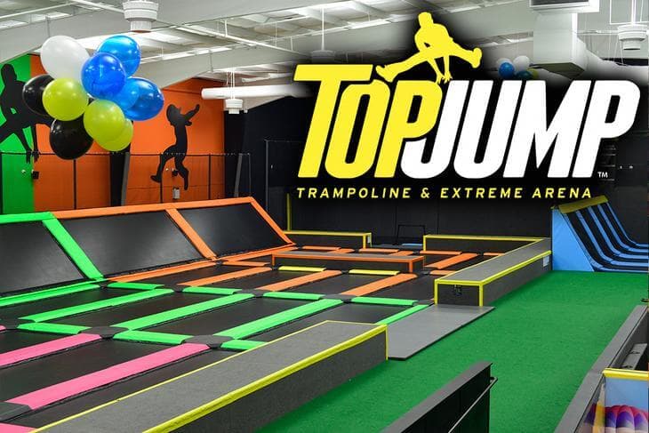 TopJump Trampoline & Extreme Arena — photo 1 of 6