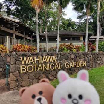 Wahiawā Botanical Garden