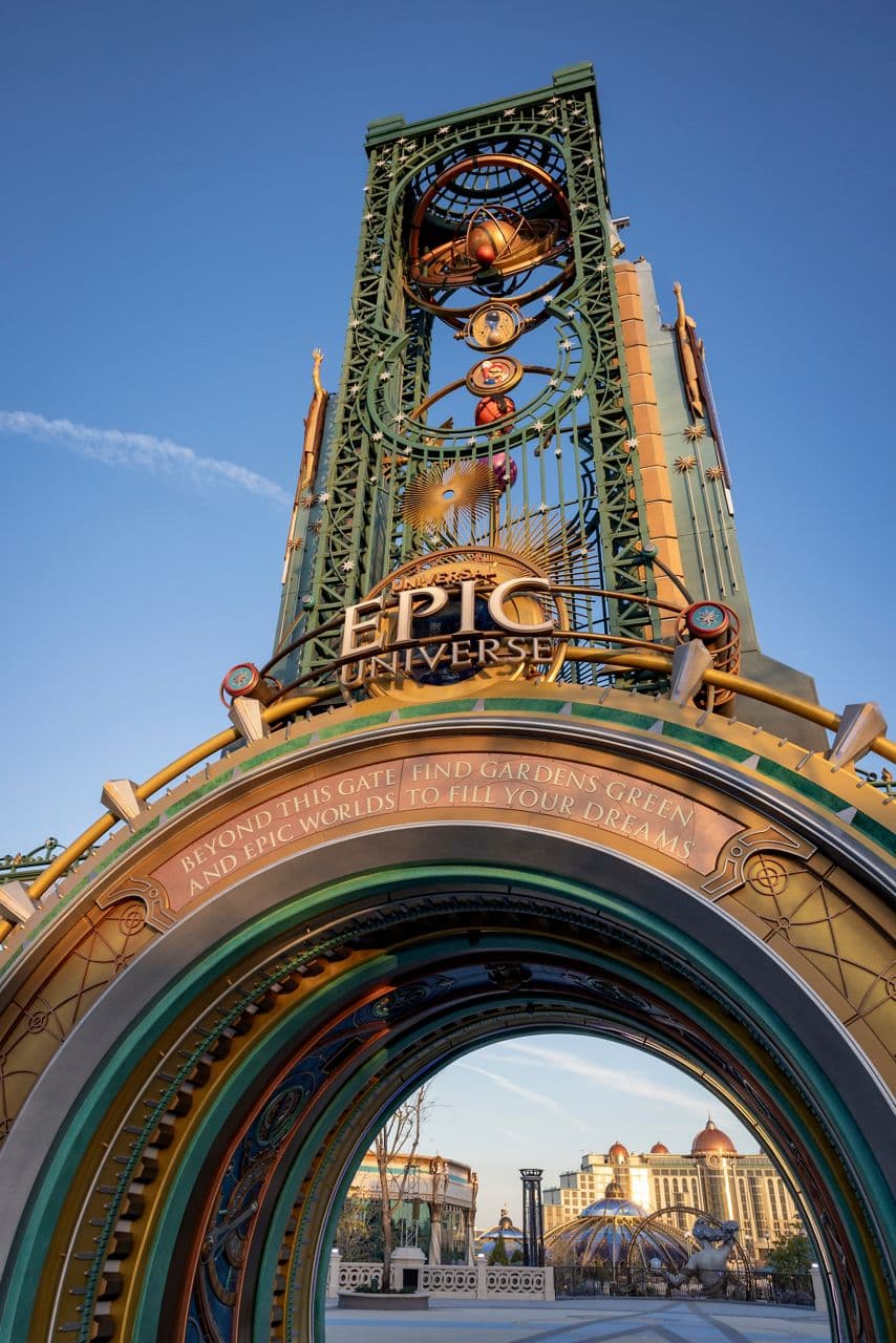 Universal Epic Universe