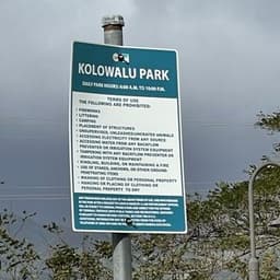 Kolowalu Park