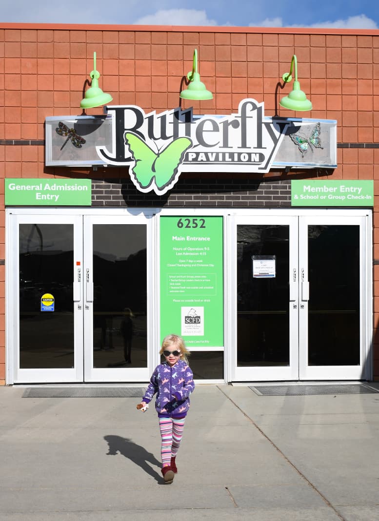 Butterfly Pavilion