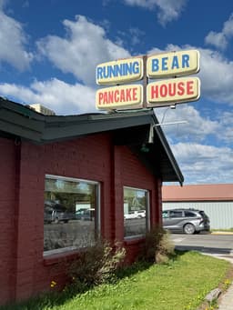 Running Bear Pancake House