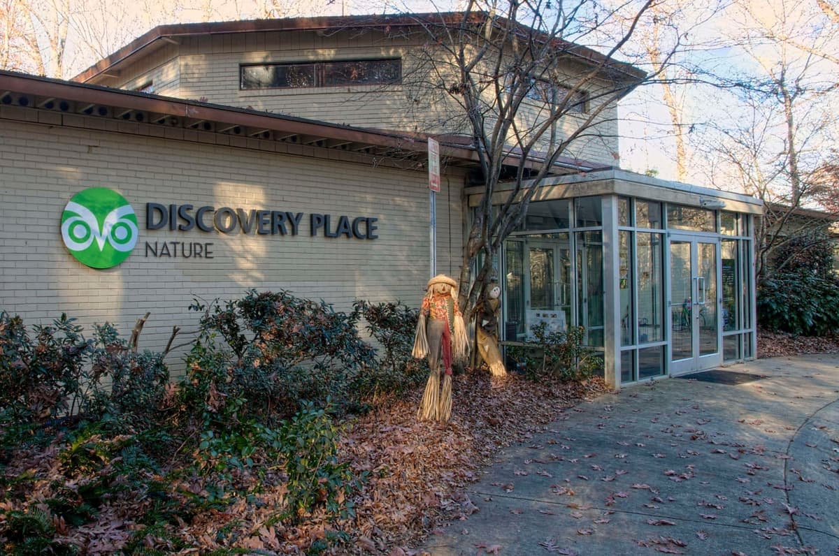 Discovery Place Nature, photo 1 of 6