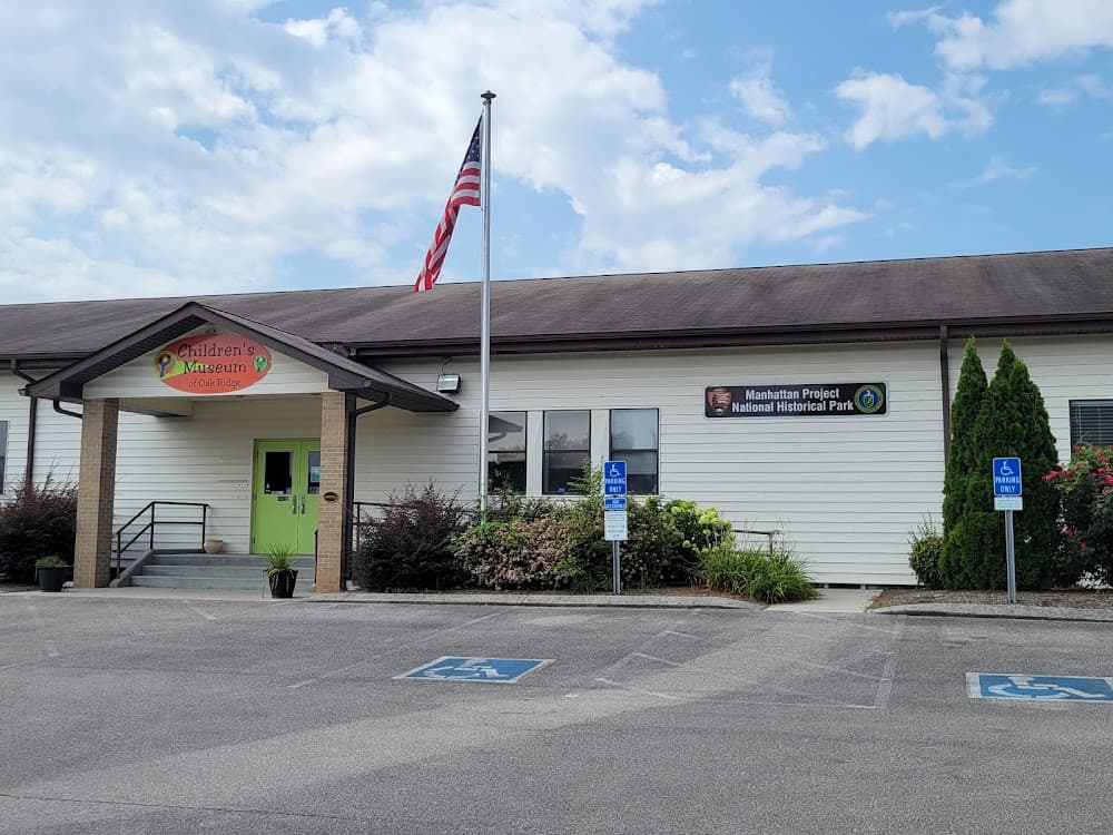 Children's Museum of Oak Ridge — photo 1 of 6