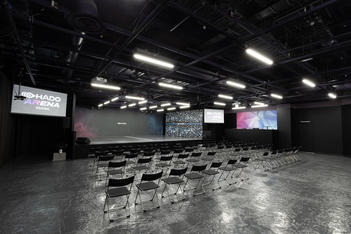 HADO ARENA Odaiba Tokyo, photo 1 of 2