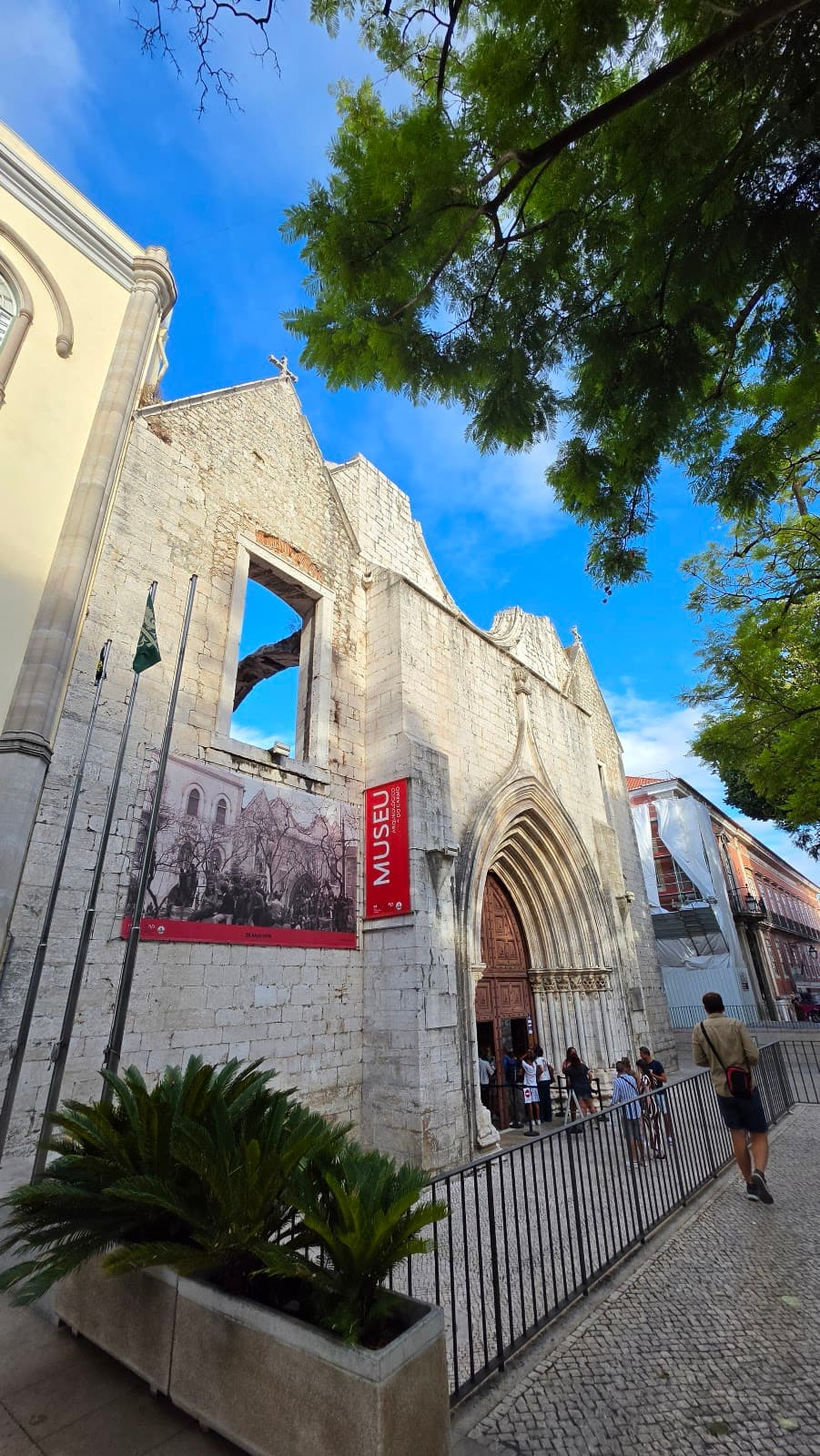 Carmo Archaeological Museum, photo 1 of 1
