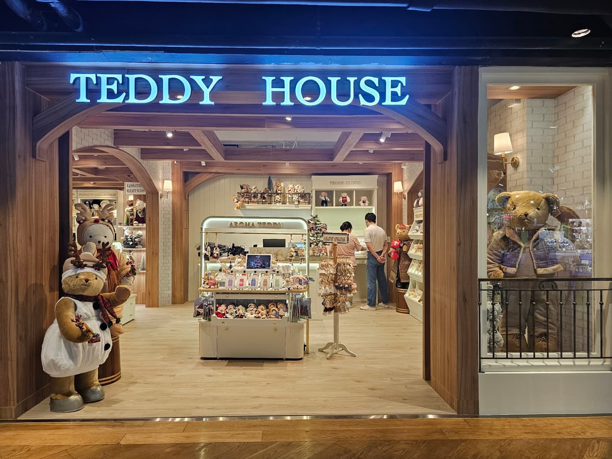 Teddy House