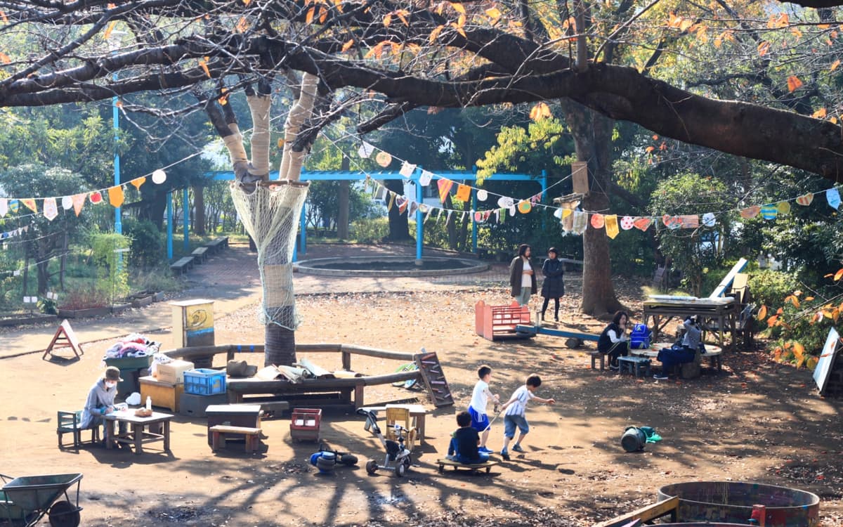 Shibuya Haru-no-Ogawa Play Park