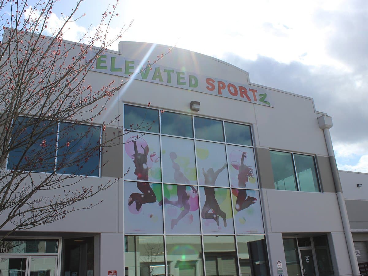 Elevated Sportz Trampoline Park & Event Center — photo 1 of 6