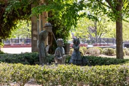 Bicentennial Park