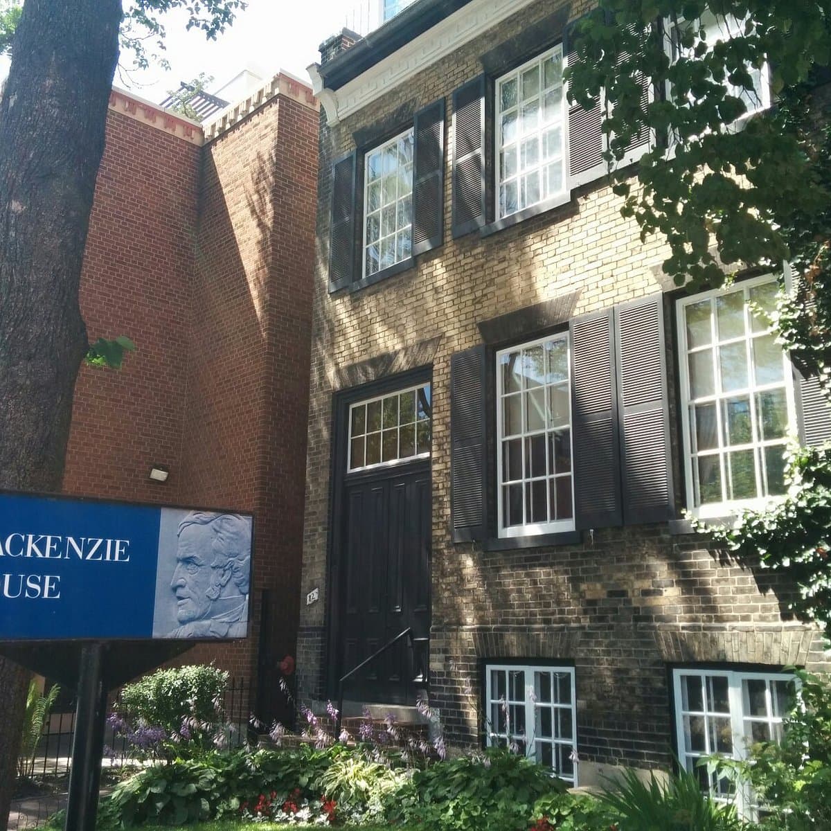 Mackenzie House, photo 1 of 6