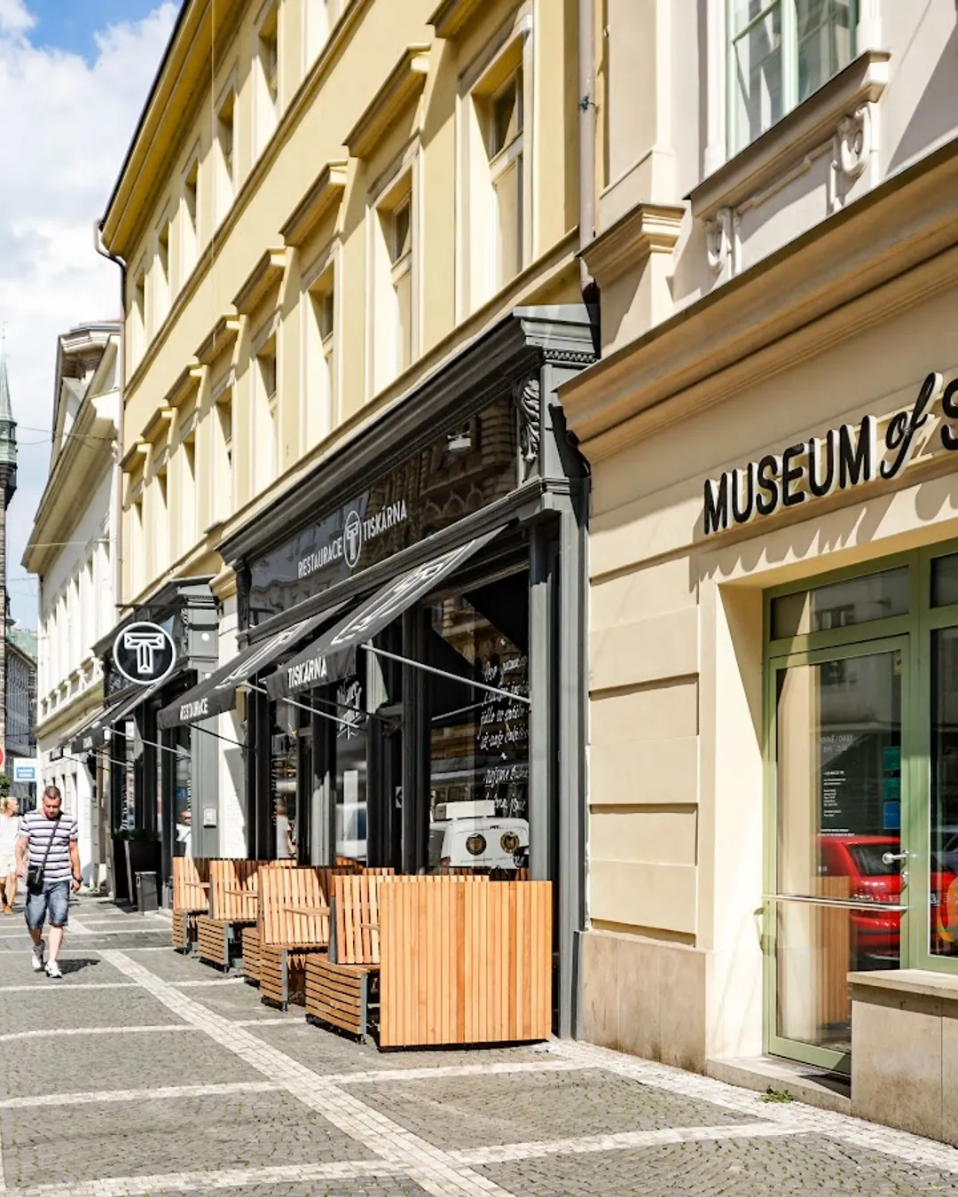 Museum of Senses