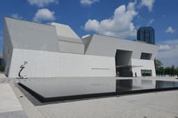 Aga Khan Museum