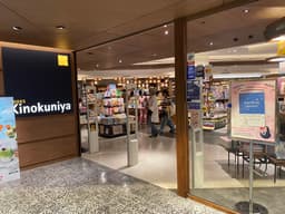 Kinokuniya (centralwOrld)