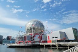 Science World