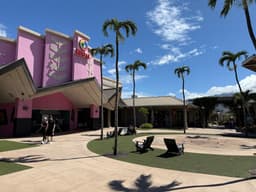 Maui Mall Village